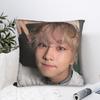 Наволочка в стиле K-pop, для мальчика Вонни, винтажная, для гостиной, кровати, стула