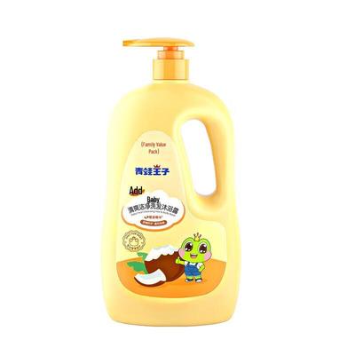 Принц-лягушка Детский уход за ванной и волосами