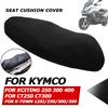 Чехол-накидка на сиденье мотоцикла Защита от солнца Термозащита для KYMCO Xciting 300 400 CT 250 CT250 CT300 X-TOWN 125i 350