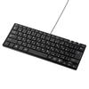 Sanwa Supply Silent Slim Keyboard SKB-SL20BK