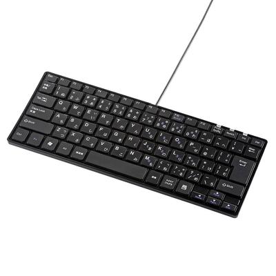 Sanwa поставляет бесшумную тонкую клавиатуру SKB-SL20BK