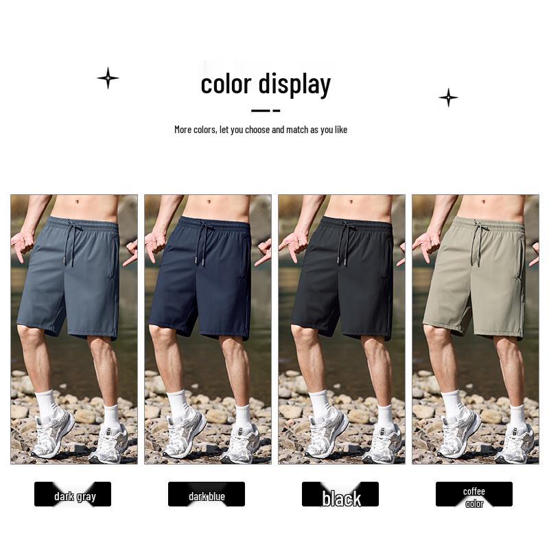 EASTERN CAMEL Men's Lightweight Outdoor Sports Shorts