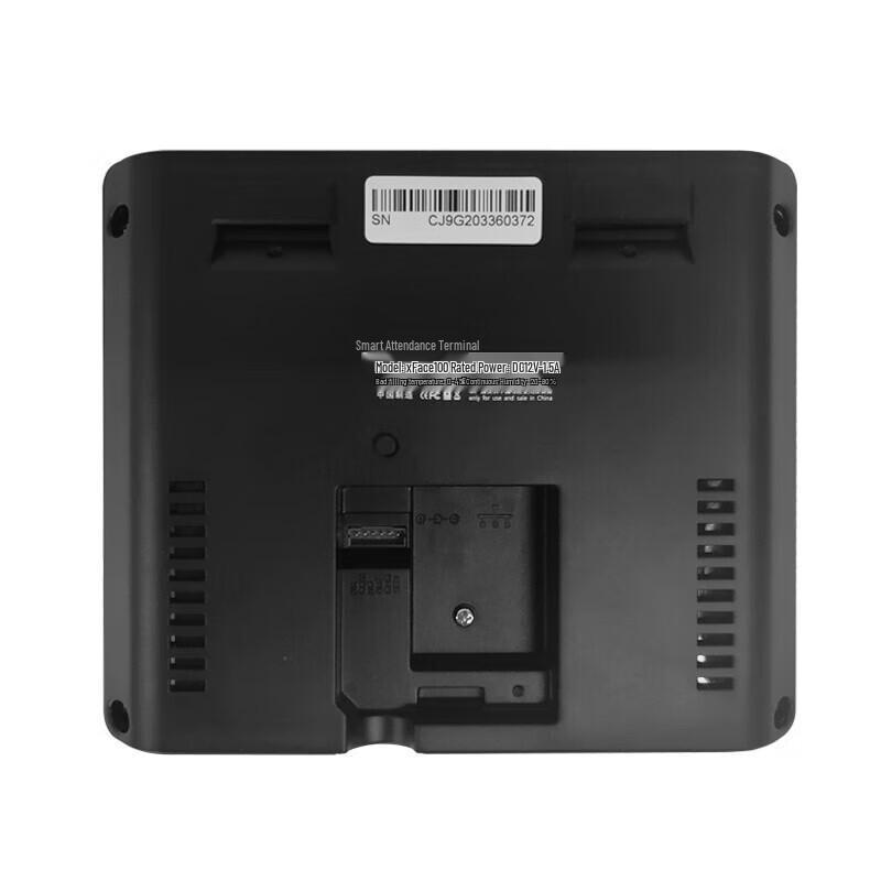 ZKTECO XFace100 Dynamic Face & Fingerprint Access Control Terminal CN plug (adapter included)