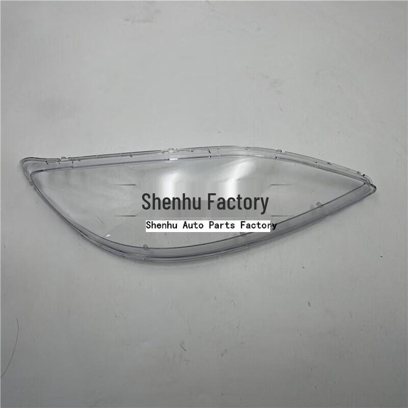 Mazda 3 2007-2008 Передняя крышка фары Прозрачный корпус/Абажур