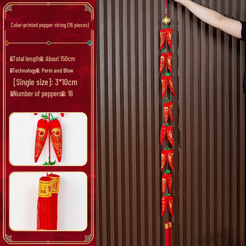 2025 год Змеи Весенний фестиваль фейерверк подвеска чили подвесная веревка китайский узел настенное украшение