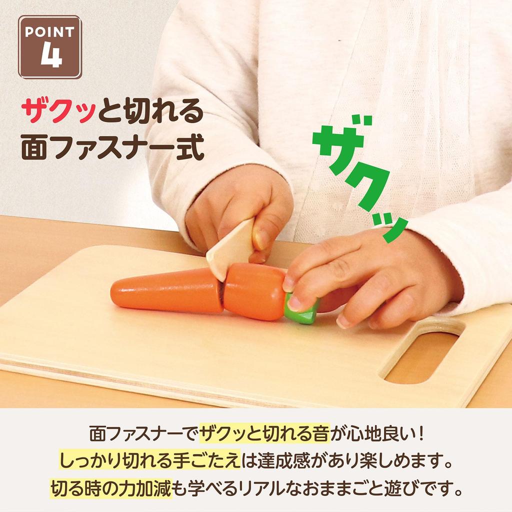 Artec Развивающая игрушка Деревянная Красочная Кухня 9531