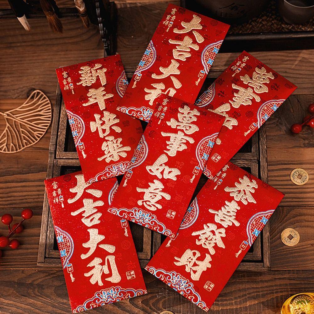 New Year Packet Red Envelope Luck Money Bag Blessing Bag Chinese HongBao Spring Festival