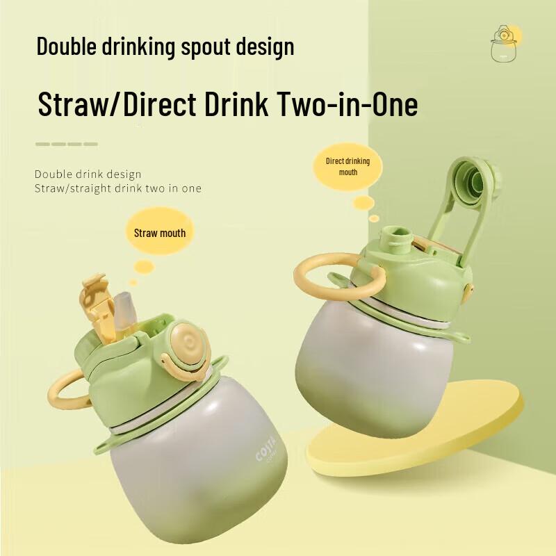 COSTA Mini Tumbler - Lime Green