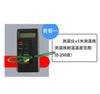 Digital Temperature Measuring Instrument,Contact Thermometer for Mold Surface Testing,Industrial Electronic Temperature Gauge