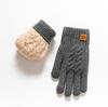 Double-Layer Thickened Touchscreen Gloves Winter Knit Wool Warm Windproof Thermal Gloves for Men Women Outdoor Cycling