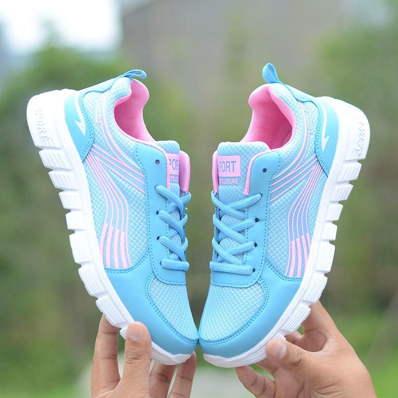 Мужская/женская повседневная спортивная обувь, дышащие кроссовки с сеткой, нескользящая легкая обувь с защитой от запаха