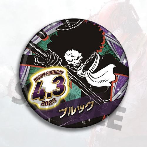 Anime One Piece Badge Pin Set  New Ace Sanji Sabo Robin Character Brooch Accessories Birthday Gift For Fans Collection