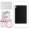 apgo Protective Skin Sticker for the Back Compatible with Huawei MatePad 11, Wrap Film, Foil, Vinyl - Pattern Carbon Black