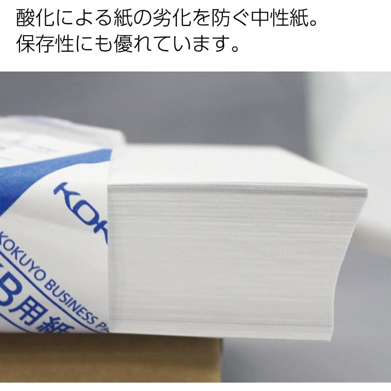 Бумага для копирования KOKUYO, Бумага для офисной техники, Универсальная, Сертифицирована FSC, 64 г/м², 500 листов, B5, KB-35N