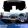 Для JAC Refine S3 T50 Sei 3 JS3 Дорестайлинг 2013-2016 Автомобильная Накладка на Панель Приборов Коврик на Панель Доска Коврик Панели Коврики Anti-UV