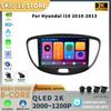 Android 13 для Hyundai i10 2010-2013 года выпуска, автомобильное радио, мультимедиа, навигация, автомобильный GPS, радио Carplay, экран 2 Din