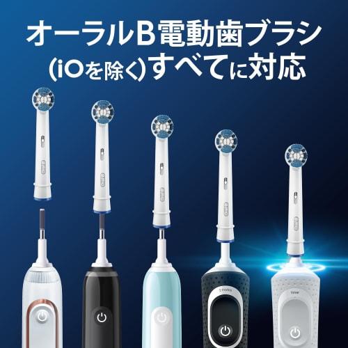 Braun Replacement Brush Oral B Genuine Product [10 Times More Plaque Removal Power Than Compatible Products] Basic 15 Months Supply (5 Pieces) EB20-5E