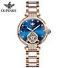 OUPINKE Ladies Watch Fully Automatic Mechanical Watch Waterproof Diamond Inlaid High-end Watch