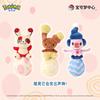 Плюшевая кукла-неваляшка Bell Roly-Poly, брелок-игрушка, настоящий плюшевый брелок "Волшебство", серия "Поза мима" Mime Jr. Лопани и Спинда