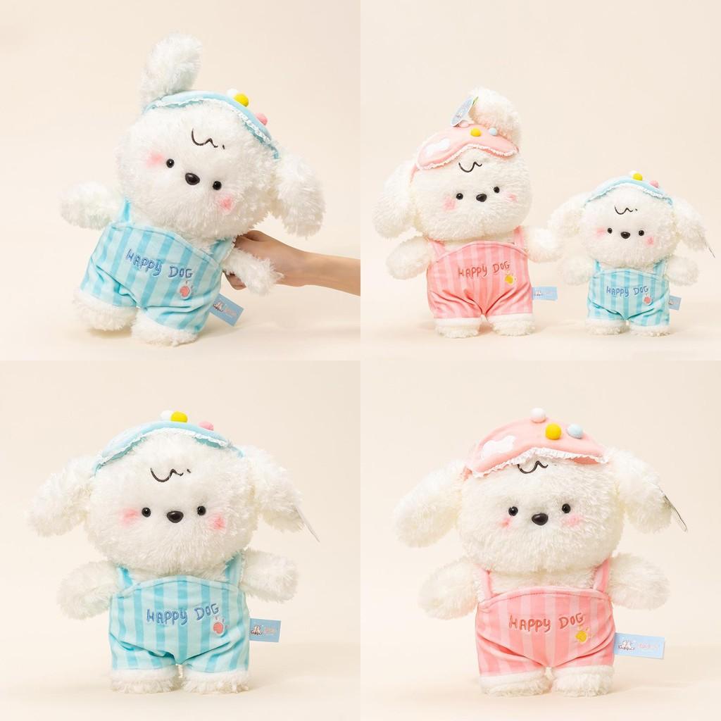 Clothes Dog Wear Plush Toy Stuffed Animal Doll Cartoon Decoration Gift Kids