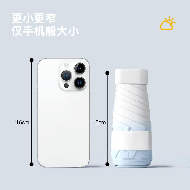 Плоский 50-кратный постепенно меняющийся зонт усиленный 6-костный солнцезащитный зонт складной зонт защита от ультрафиолета, солнцезащитный зонт