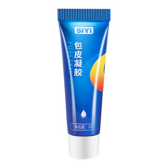 Prolong Ejaculation Time No Side Effects Convenient 20g Natural Retraction Male Foreskin Rehabilitation Ointment Male Foreskin Ointment