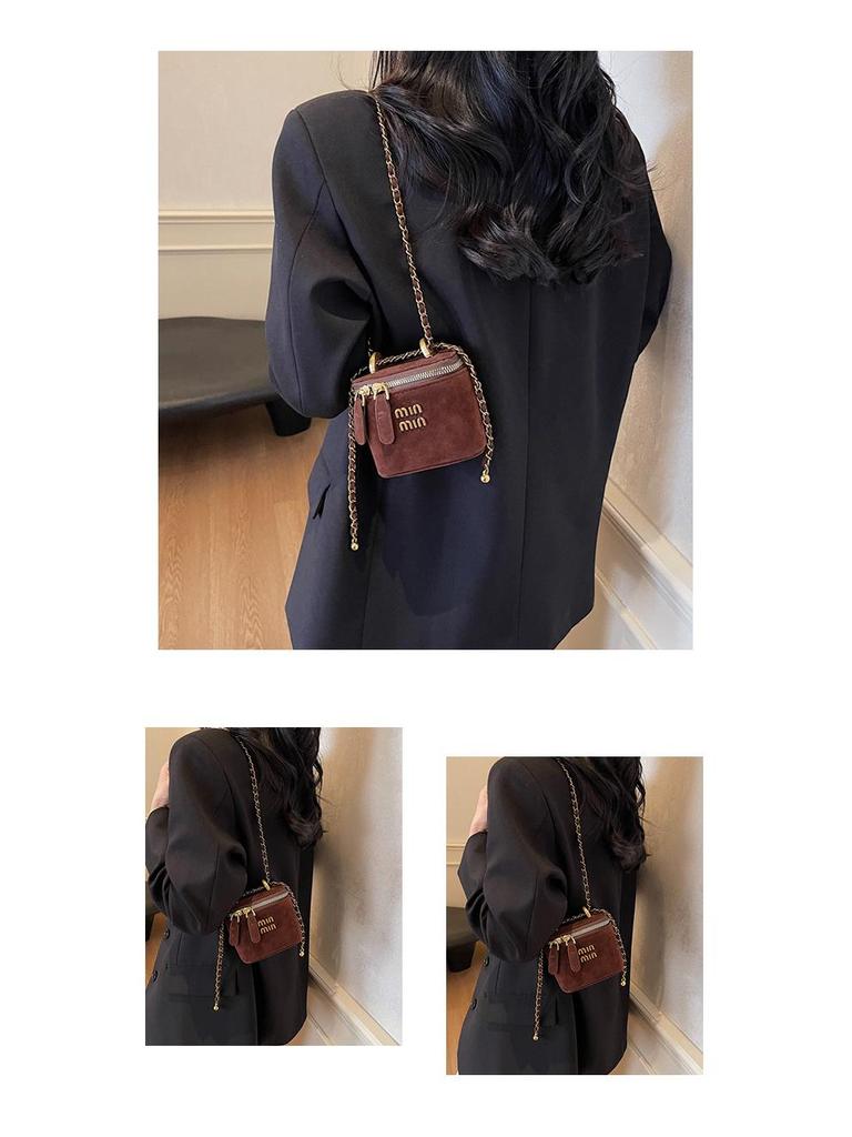 Зима 2024 Ретро Матовая Мини Сумка-Коробка - Модная Сумка Кроссбоди Кошелек для Монет