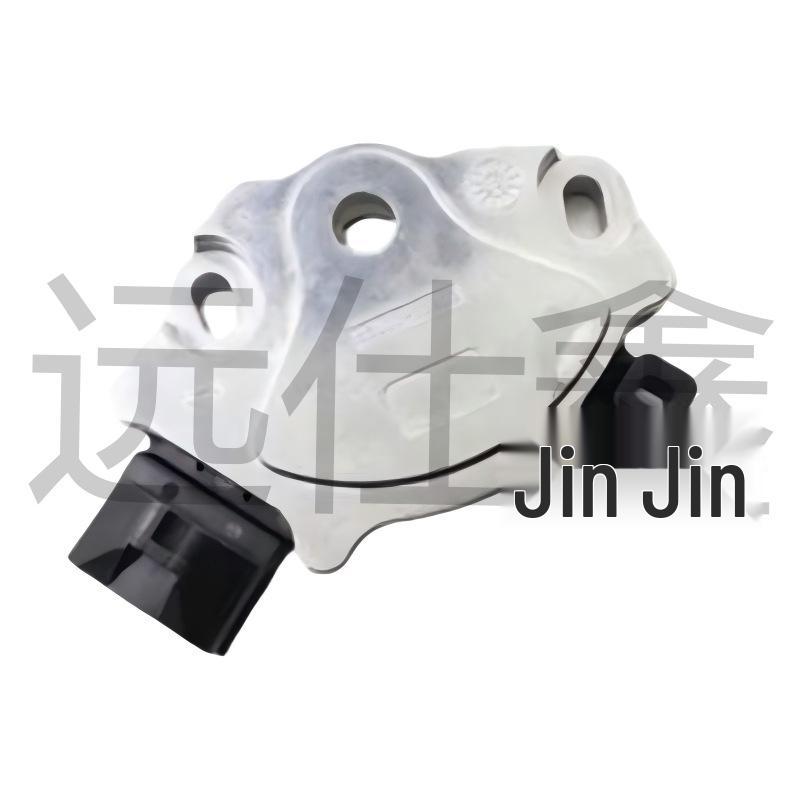 Modern Car Shift Switch Compatible with 42700-2N000/427002N000