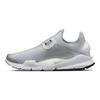 Nike Носок Dart Серый Волк 686058-011