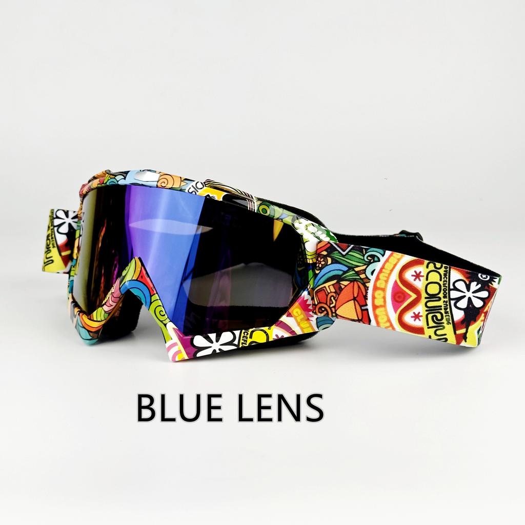 Outdoor ski goggles, motorcycle goggles, men's and women's mountain bike riding helmets, mountaineering windproof riding goggles
