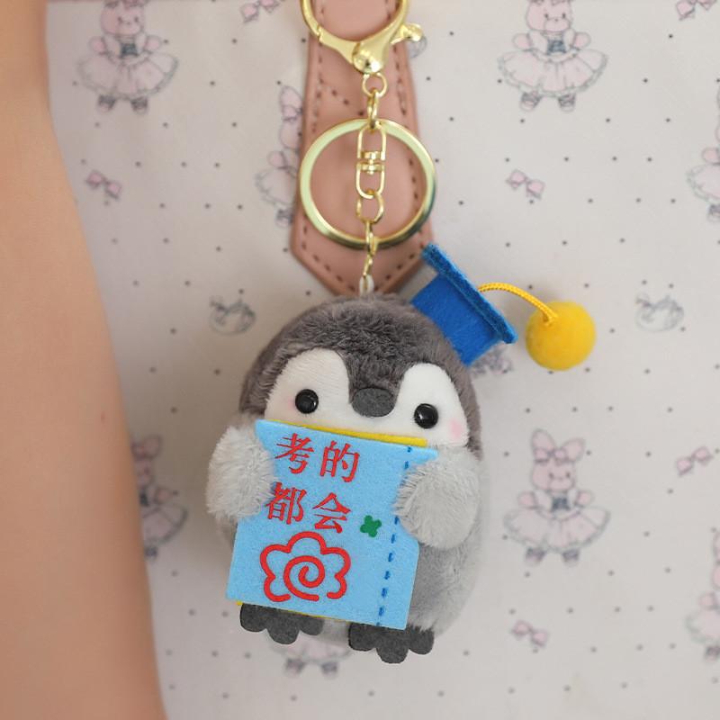 Doctor Super Penguin Plush Toy For Room Decoration And Gifts Kids Cotton Pp