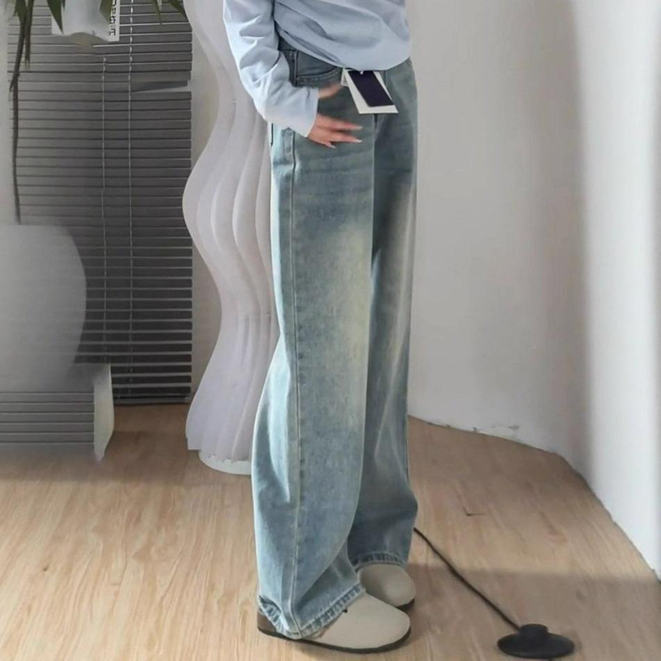 Autumn new small drape large size wide leg jeans women's clothing fat mm loose high waist mopping straight trousers