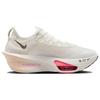 Nike Air Zoom Alphafly Next% 3 Sail Crimson Tint Women's Sneakers Casual FD8315-103