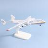 1:400 20 см Алюминиевый Модель Самолета Ан-225 Игрушка 8 дюймов Украина Расписанный Мрия Транспортер Модель для Демонстрации Самолет Для Коллекции