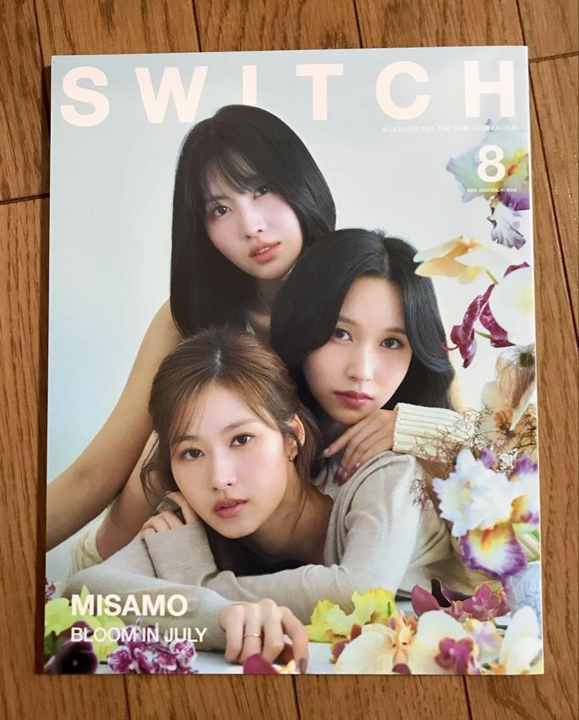[USED] TWICE MISAMO Misamo Magazine VOGUE SWITCH AERA 3 volumes