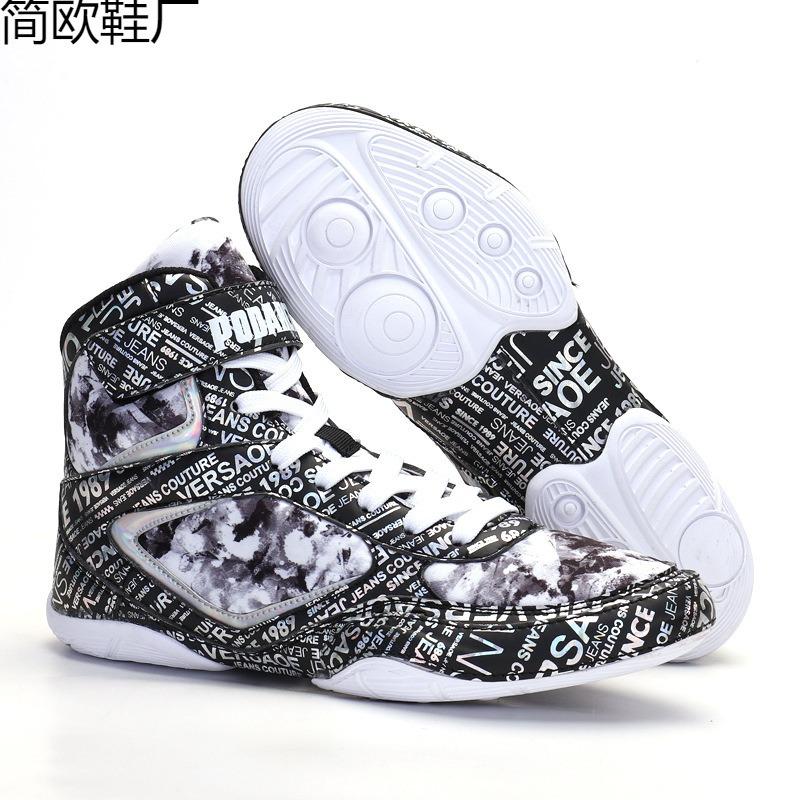 Боксерки Мужская обувь Разноцветные борцовки Боевые ботинки Обувь для Саньда Комплексные тренировки Боевые ботинки Профессиональные