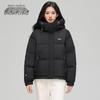 Xuezhongfei 2025 Новая женская короткая куртка-пуховик с капюшоном