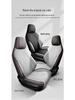 BYD Song Plus DM Full-Coverage Seat Covers, EV-Specific Cushions, Car Accessories, 26 Models