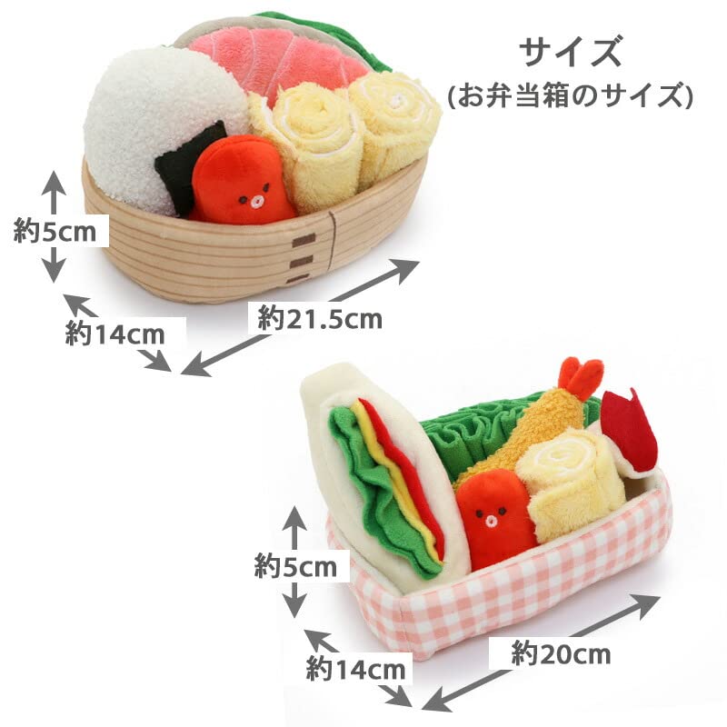 Игрушка для собак Pet Paradise, развивающая игрушка, японский стиль, коробка для завтрака, игрушка для работы с носом 758-29998