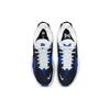 Кроссовки унисекс PlayStation x Nike PG 5 EP Racer Blue Многоцветные CZ0099-400