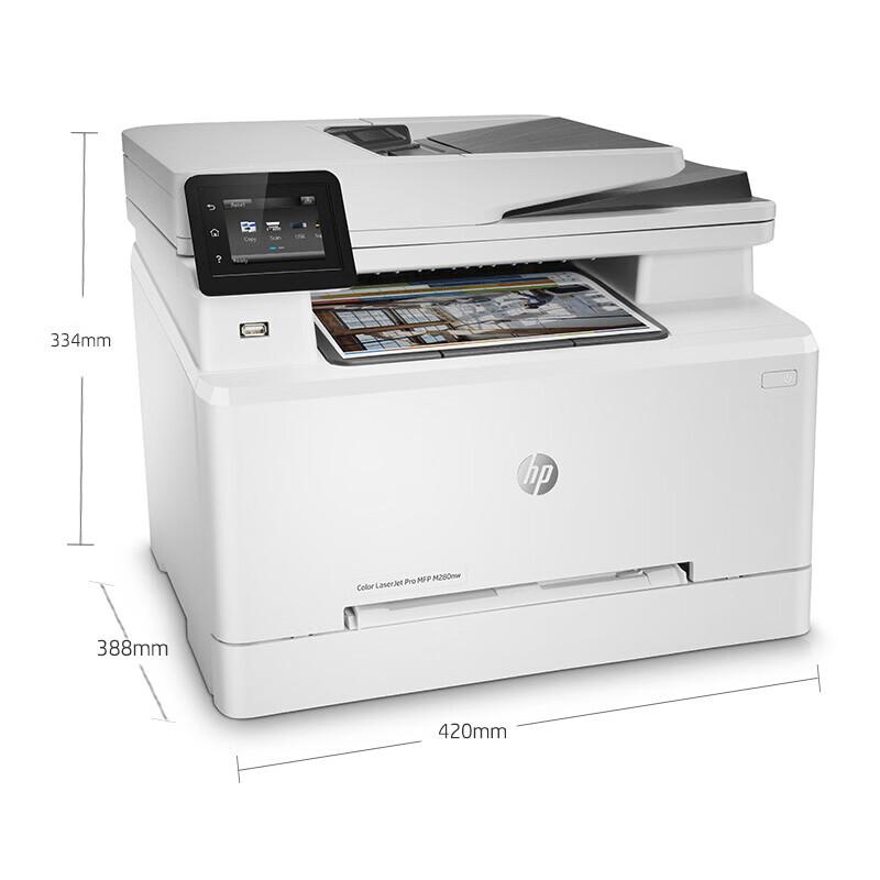 HP M280nw Color Laser Multifunction Printer CN plug (adapter included)