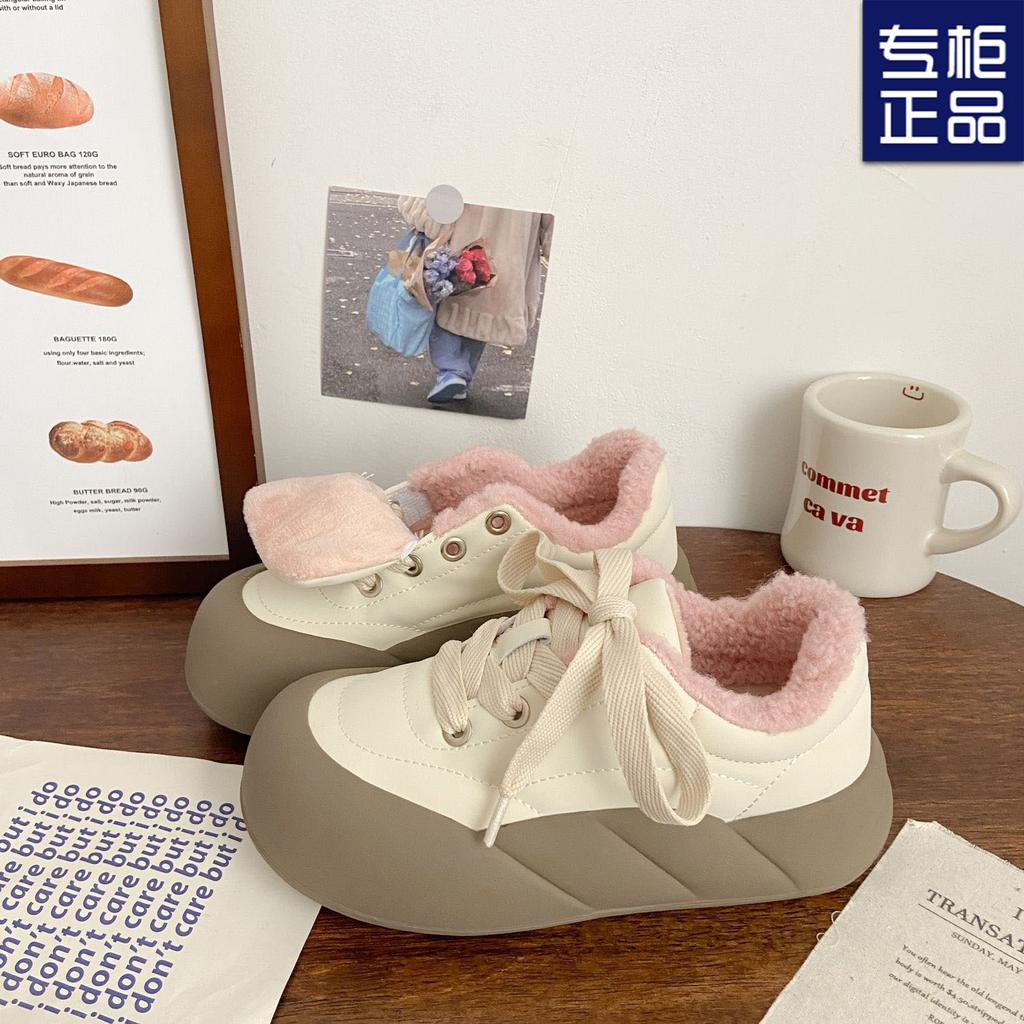 Молочно-белый бархат женские уродливые милые зимние новые шикарные нишевые хлопковые туфли большая голова две хлопковые туфли-хлебушка кеды