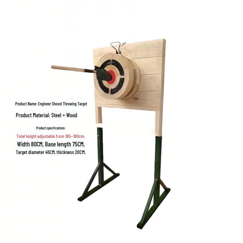 Jiebolli Adjustable Wooden Shovel Throwing Target
