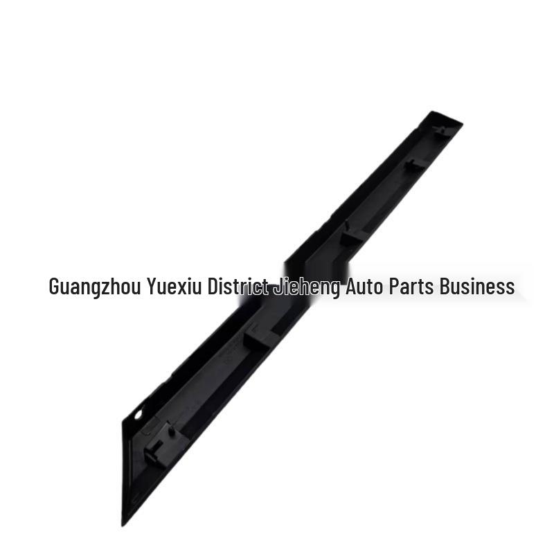 Volvo S80 Door Trim Strips - Left (39862508) & Right (39862524)