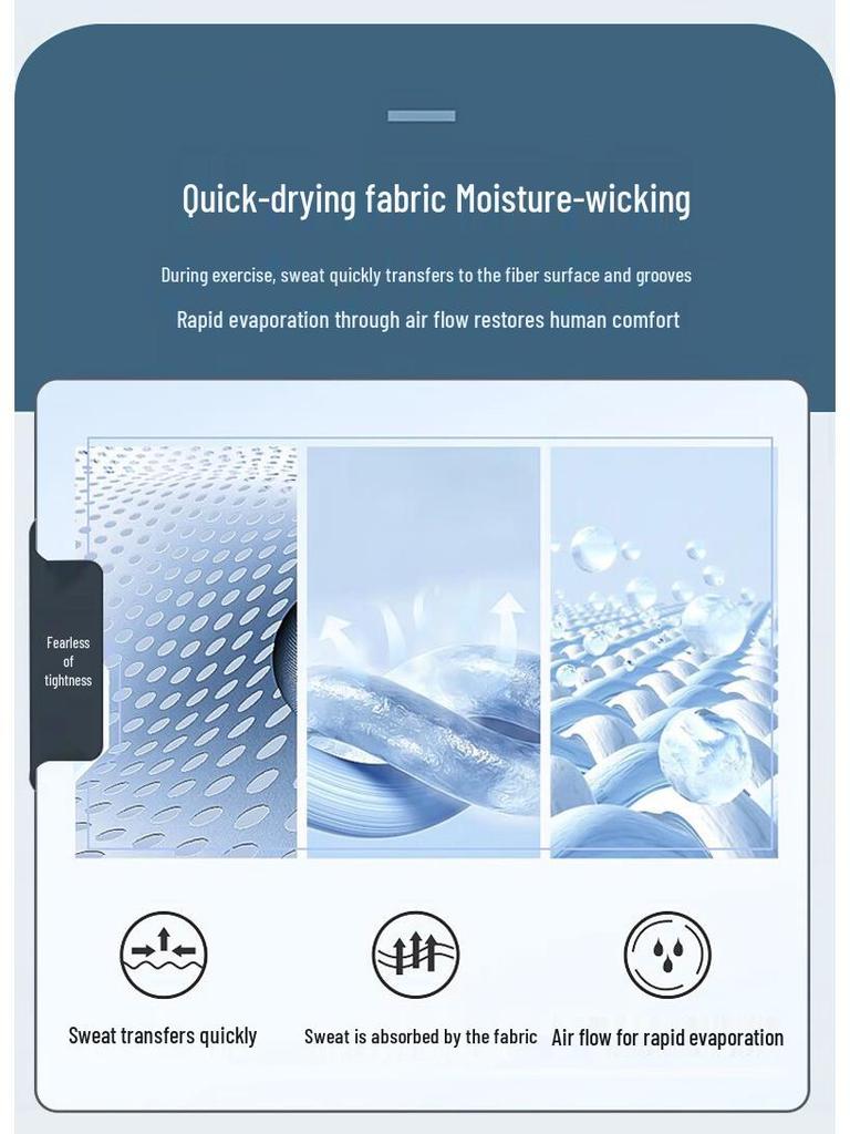 Yiliteng Men's Ice Silk Stretch Casual Trousers