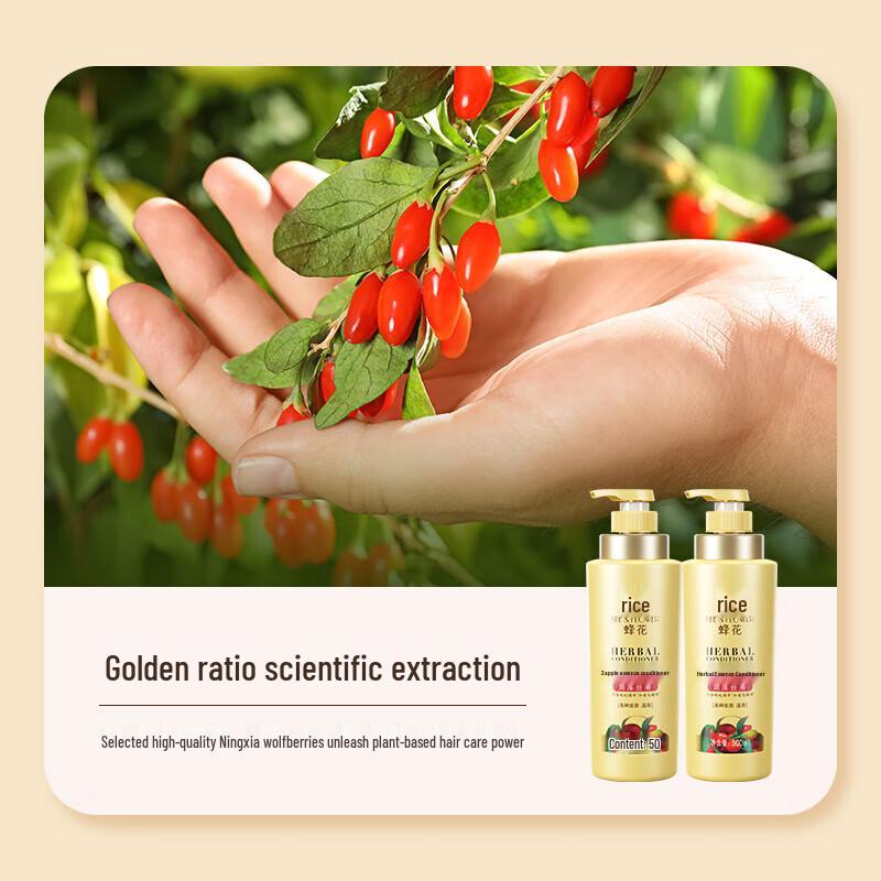 Bee & Flower Herbal Essence Moisturizing Hair Conditioner