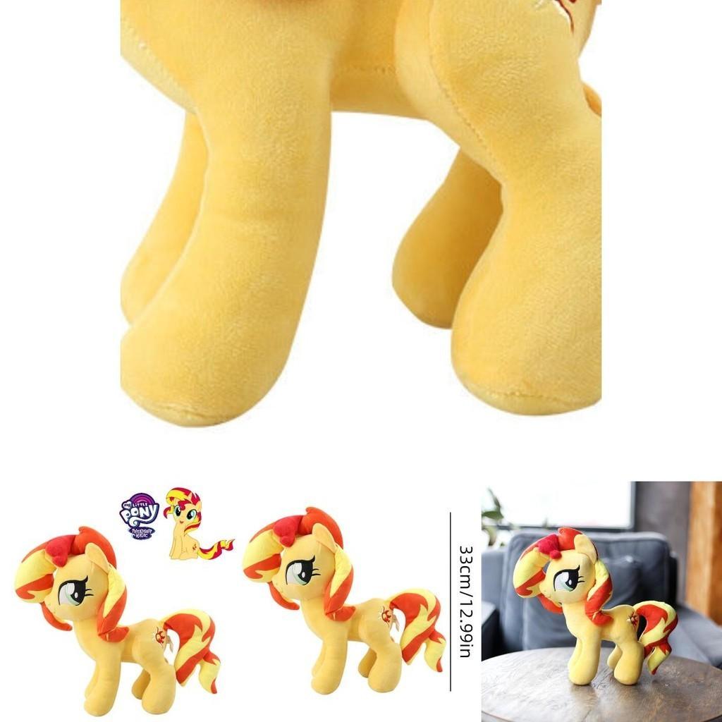 Gorgeous Rainbow My Little Pony Plush Unicorn Doll Huggable Companion For Girls