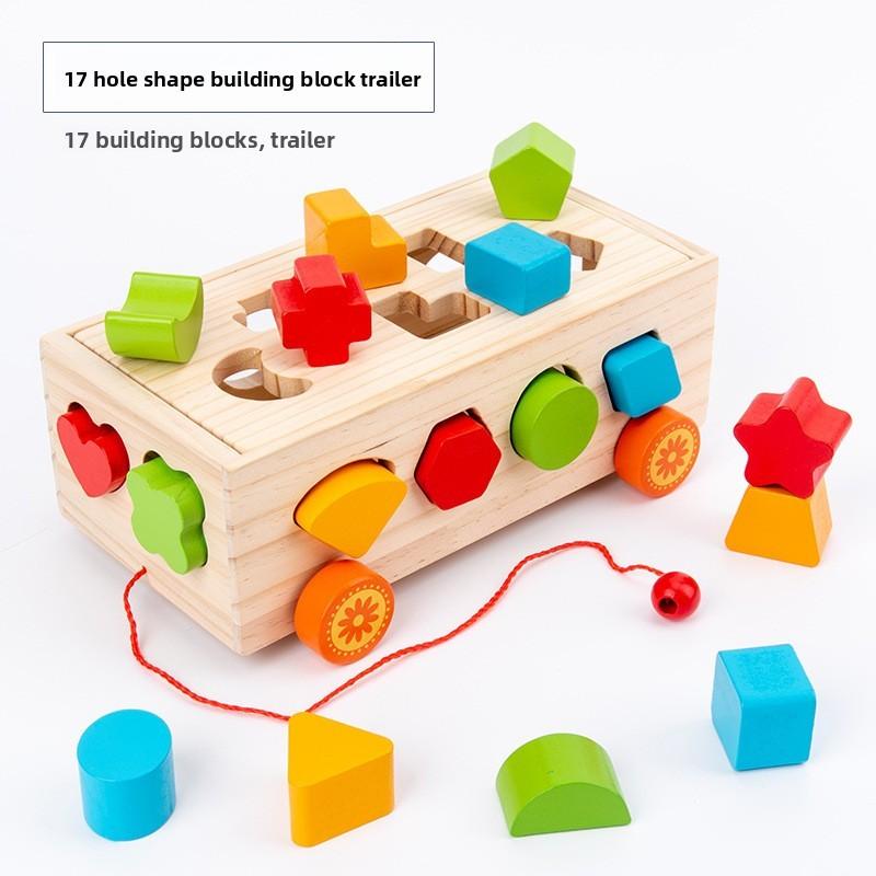 Wooden Multiple Shape Educational Toy Pulling Cart With Color Coordination And Cognitive Skills For Kids