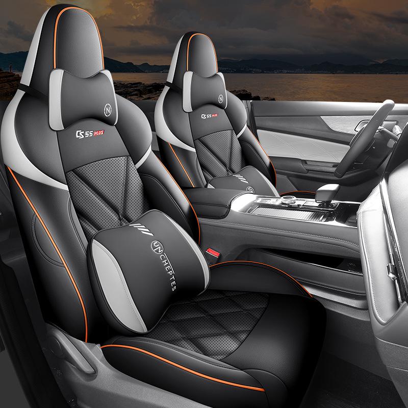 Compatible with Changan CS55 Plus models, full-coverage second and third-generation seat covers for all-season use.