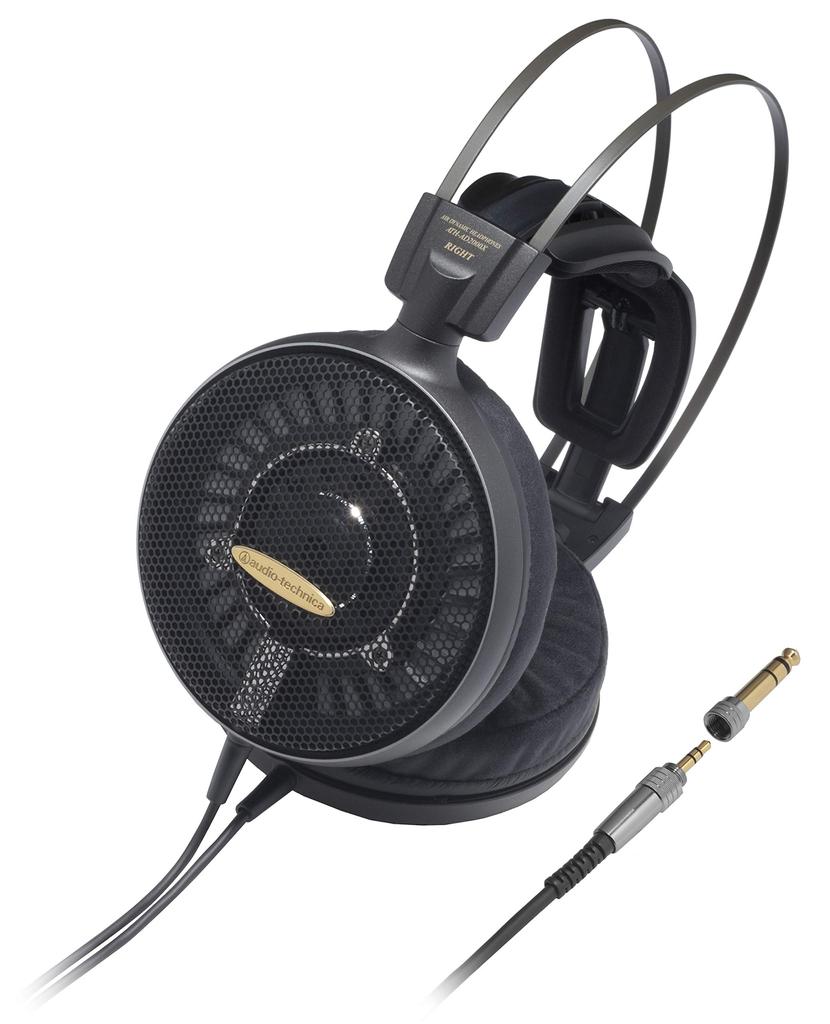 Audio Technica Headphones Wired Open Type High Resolution Sound Source Compatible Cable 3m ATH-AD2000X